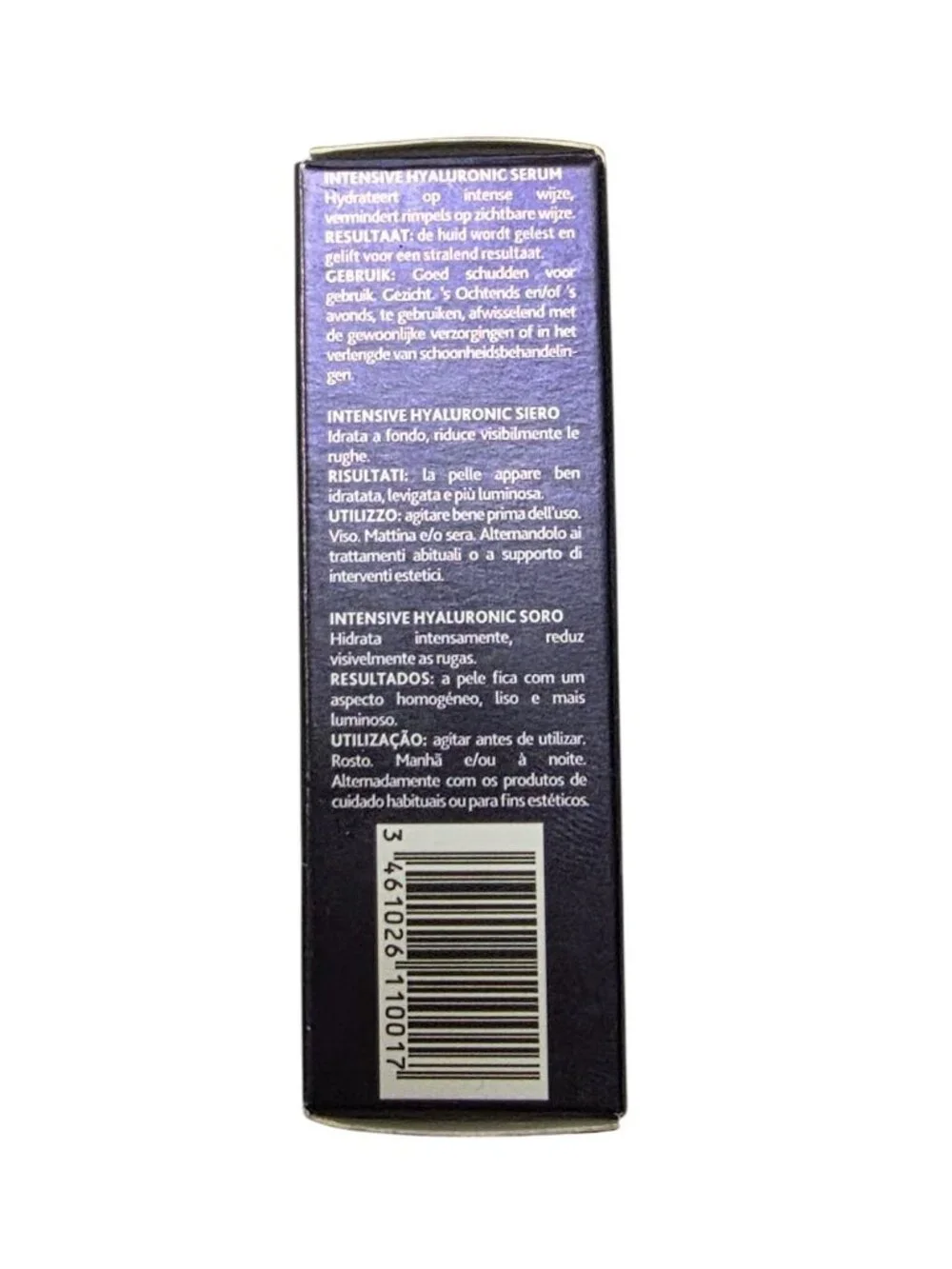 New - Institut Esthederm Intensive Hyaluronic Serum, 5 ml